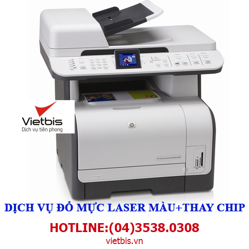 Đổ mực laser màu máy in HP 1312
