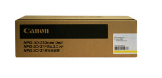 Canon NPG 31 Yellow Drum Unit (NPG 31)