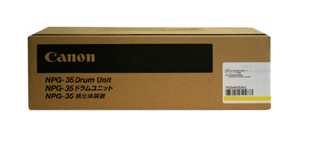 Canon NPG 35 Yellow Drum Unit (NPG 35)