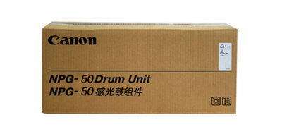 Canon NPG 50 Drum Unit (NPG 50)