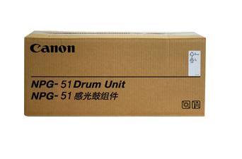 Canon NPG 51 Drum Unit (NPG 51)