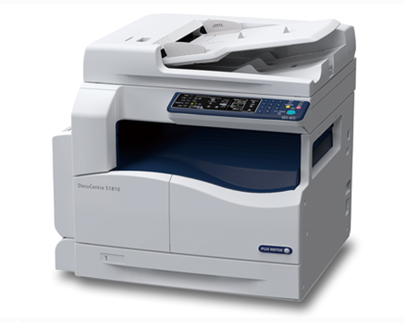 Máy Photocopy Fuji Xerox DocuCentre S2011 CPS