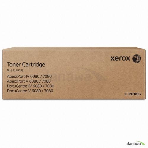Hộp mực Xerox DCIV 6080/7080 Toner Cartridge