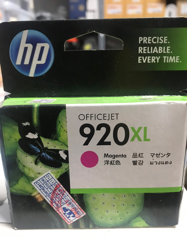 Mực in HP 920XL Magenta Officejet Ink Cartridge