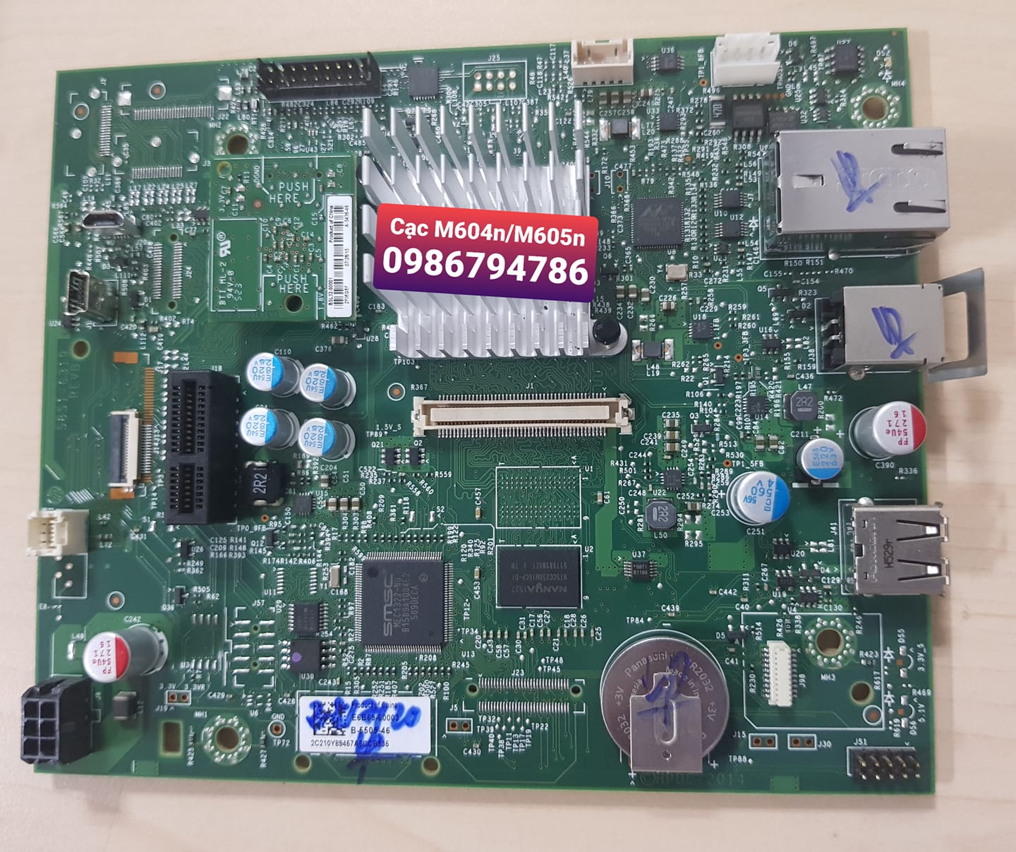 Card formatter HP M605n