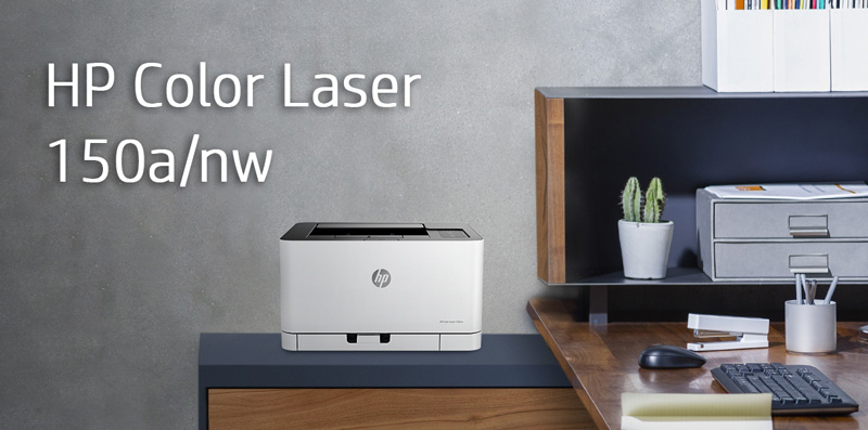 Принтер лазерный hp color laserjet laser 150a цветной обзор