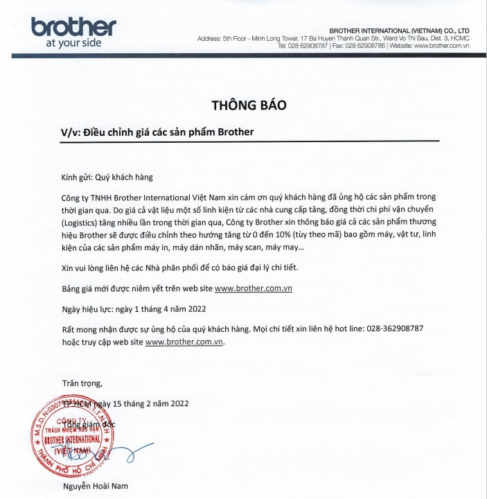 Thông báo điều chỉnh giá các sản phẩm Brother từ 1.4.2022