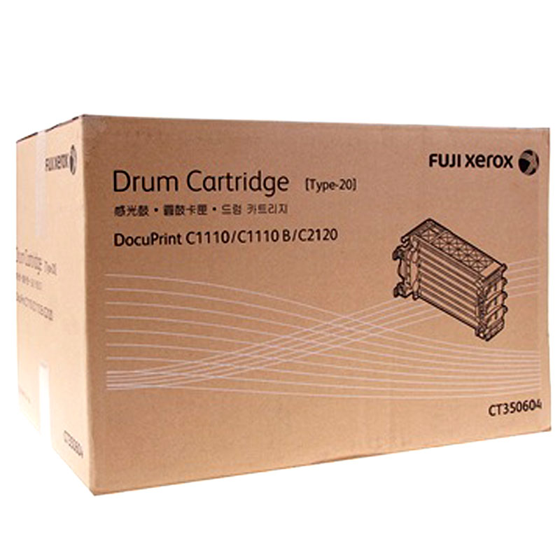 Cụm trống Xerox C1110 Drum Cartridge (CT350604)