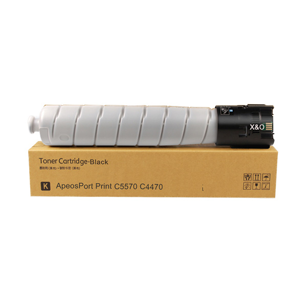 Mực Fuji Xerox Apeosport 4570/5570 - 36k