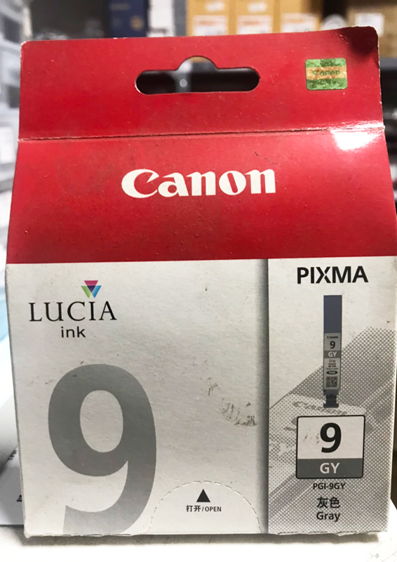 Mực in Canon PGI 9 Gray Ink Tank