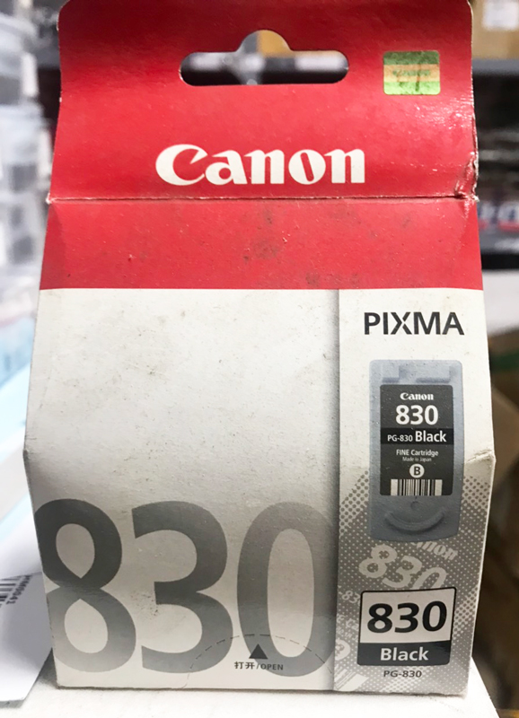 Mực in Canon PG 830 Black Ink Cartridge