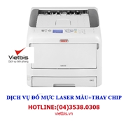 do-muc-may-in-oki-c833n