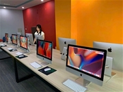 IMAC