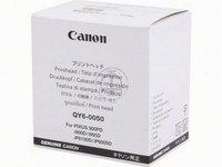 QY6-0050-000