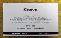 QY6-0062-010
