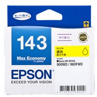 Mực in Epson 143 Yellow Ink Cartridge