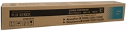 Fuji%20Xerox%20Docucentre-III%20C2200_1