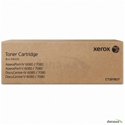 Hộp mực Xerox DCIV 6080/7080 Toner Cartridge