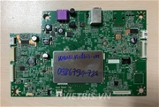 card-formatter-hp-3500f1