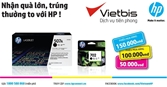 Chương trình khuyến mại mực in HP từ ngày 1/10/2014 đến ngày 31/12/2014