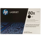 Mực in HP 80X Black LaserJet Toner Cartridge (CF280X)