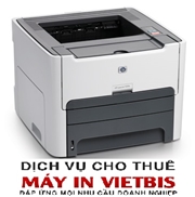 HP_LaserJet_1320