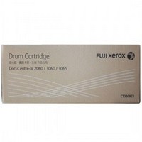 Cụm trống Fuji Xerox DocuCentre-IV 2060/3060/3065 Drum Cartrdige