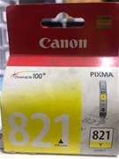 Mực in Canon CLI 821Y Yellow Ink Tank