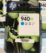 Mực in HP 940XL Cyan Officejet Ink Cartridge