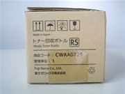 Hộp mực thải máy photocopy màu xerox DC III 2200